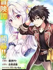 舞台之后综艺全集免费在线观看