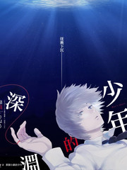 山海食堂综艺节目全集在线观看