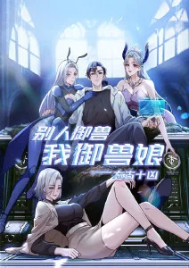 深夜美术馆动漫全集在线观看