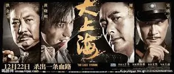 热播电视剧全集手机在线观看推荐